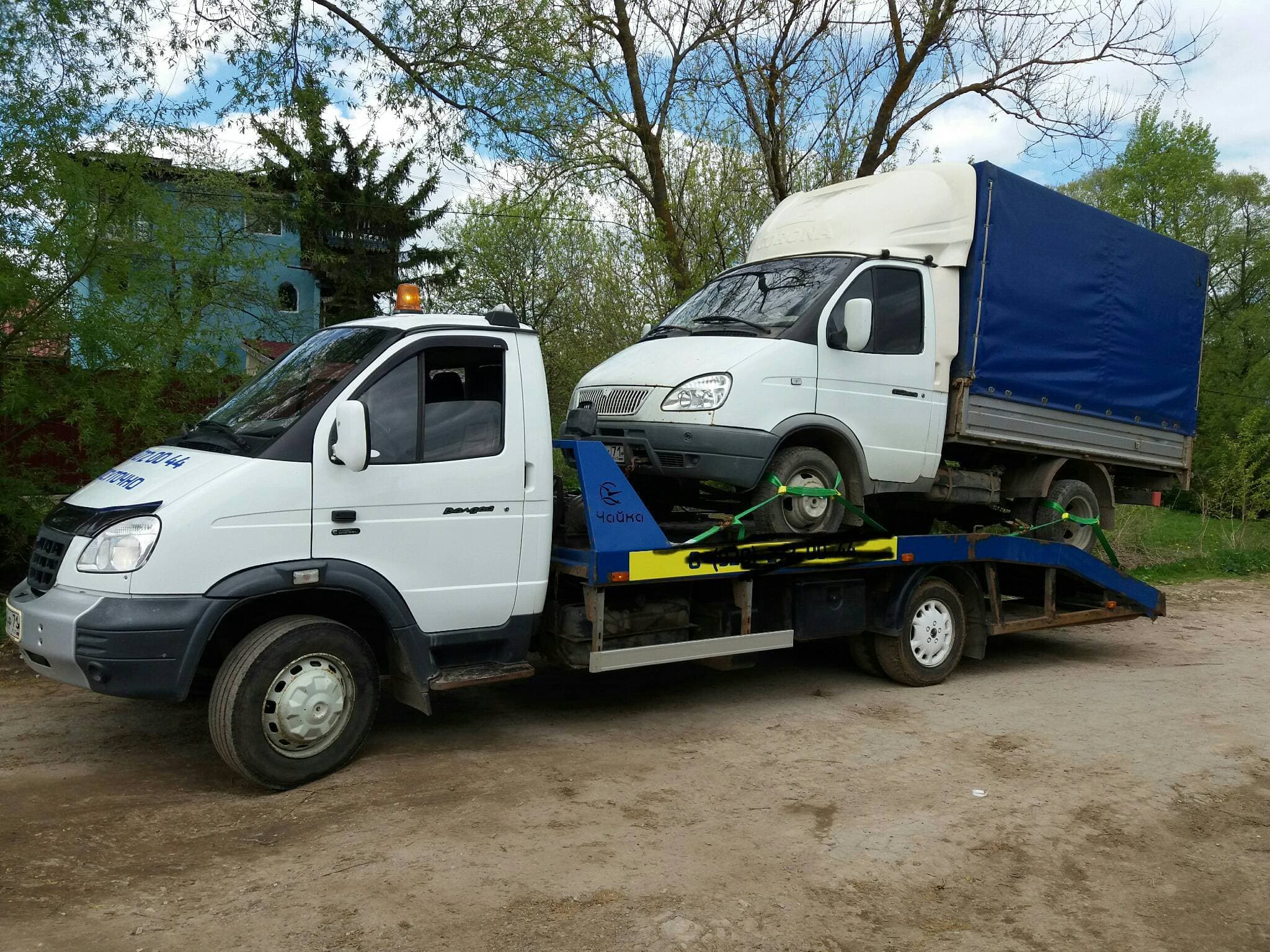 Эвакуация коммерческого транспорта